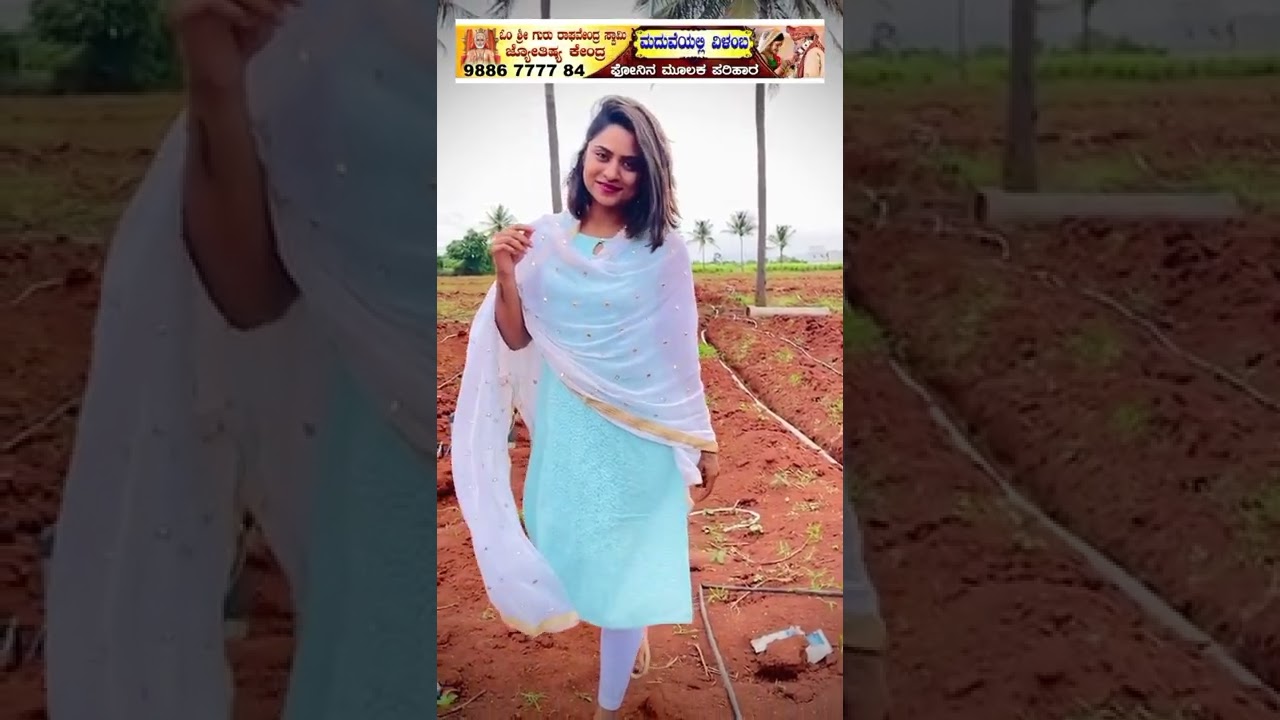 nagini serial heroine Deepika das new instagram reel