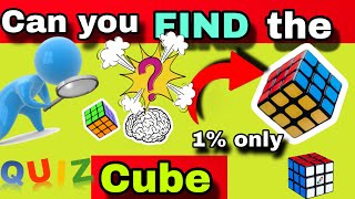 Find the Hidden Cube 🧠 | Brain Puzzle Quiz (Only 1% Win) screenshot 2