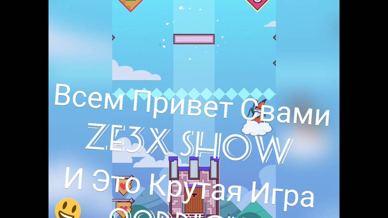 99bricks Крутая игруха (обзор игр#1)