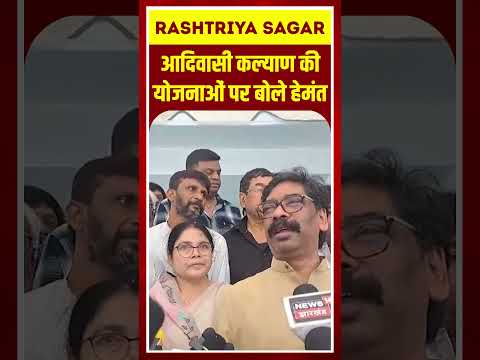 Short video