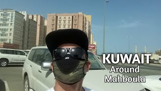 CORONA CASE/LOCKDOWN /Around mahboula