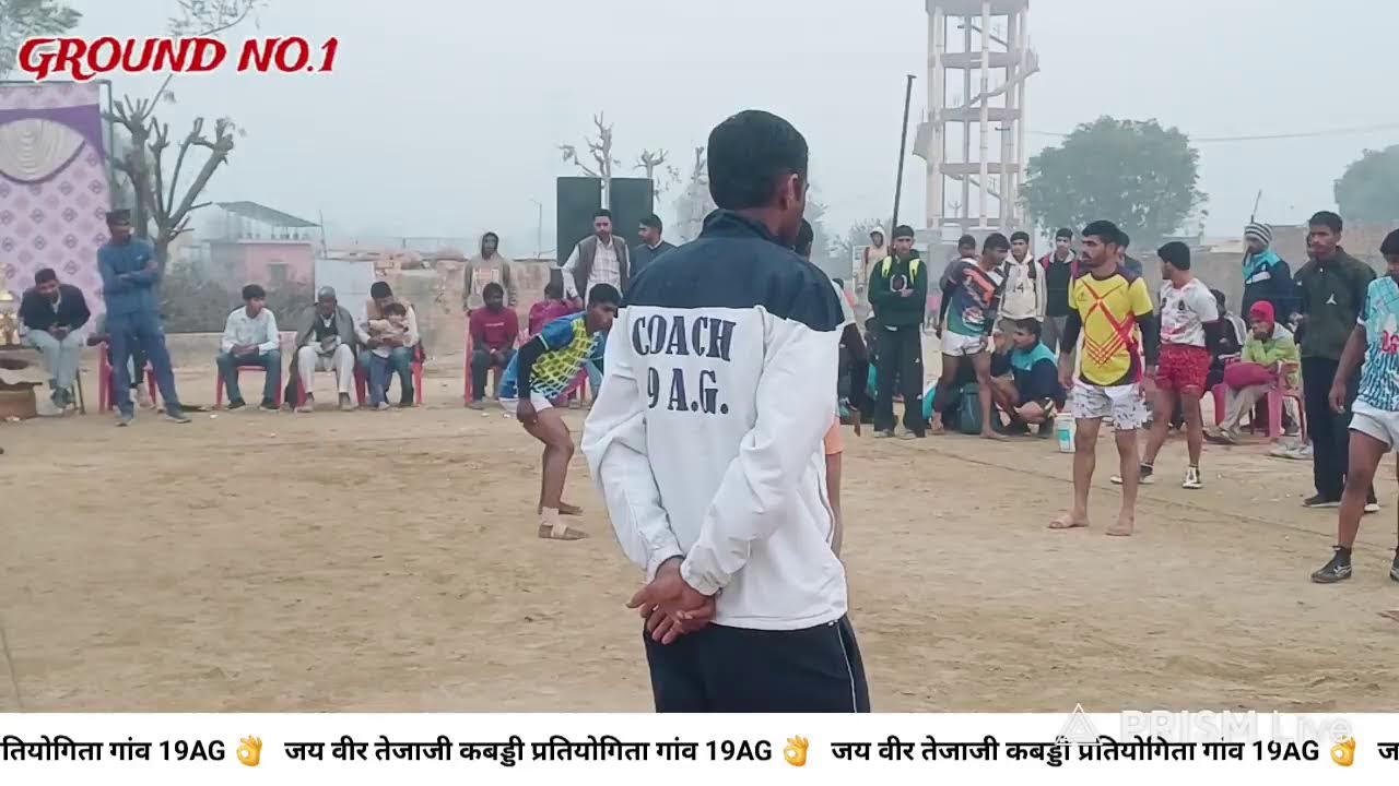 जय वीर तेजाजी  चौथी कबड्डी प्रतियोगिता गांव 19AGडबली कंला जिला[ हनुमानगढ]
👌👌👌👌👌👌👌👌👌👌👌👌👌