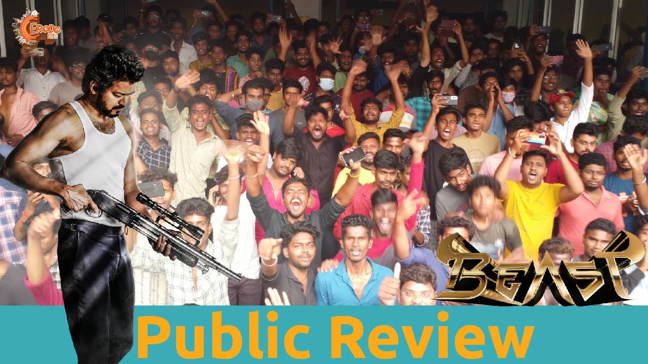 Beast Movie Public Review | Thalapathy Vijay l Erode 360*