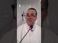 الدكتور تريكي فريد Dr Triki Farid 