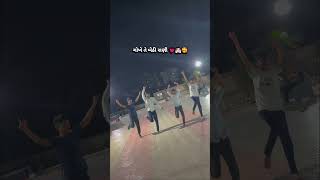 ગોખે તે બેઠી રાણી 💗🥰👰🏻#ytshorts #yt #dance #viral #garba #youtubeshorts #trending #explore #shorts