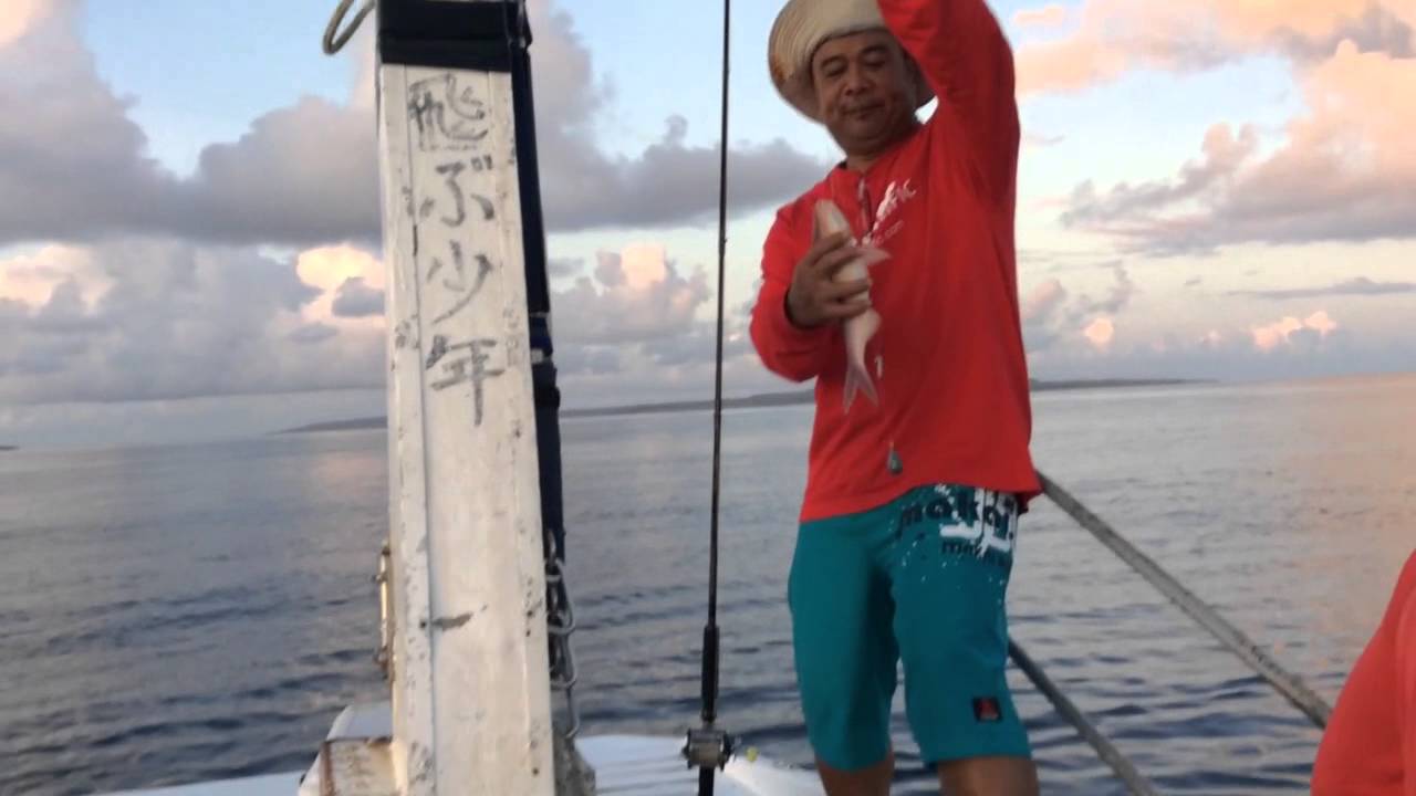 Saipan Fishing Escapade YouTube