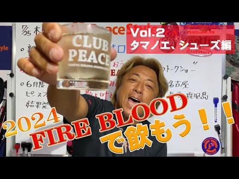 平和卓也チャンネル - YouTube