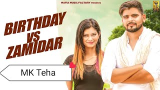 Download Lagu Birthday Vs Zamidar /Ankit Beniwal /Fiza Choudhary/Babu Datauli Wala MP3