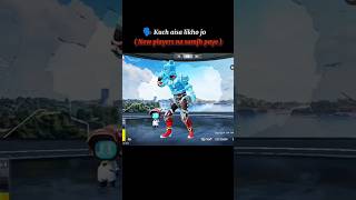 Hai koi old player ? #bgmi #shorts #pubgmobile #explore #fyp