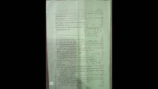 #exam #secondterm#2081 #class10#compulsorymaths #exam