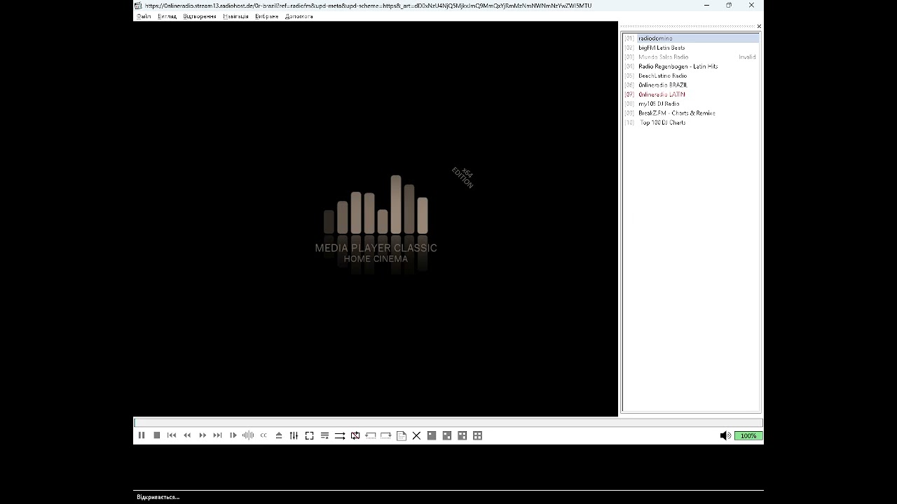 app_radio-fm\checked - Latin_Dance (Media Player Classic Home Cinema) (23.01.2026)