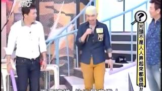 國光幫幫忙 20130530 part3
