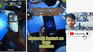Motorola mobile hang on logo/restart problem solution