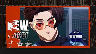 『雪宮剣優』ブルーロック複製原画　タワーレコード受注限定21 mqdefault.jpg