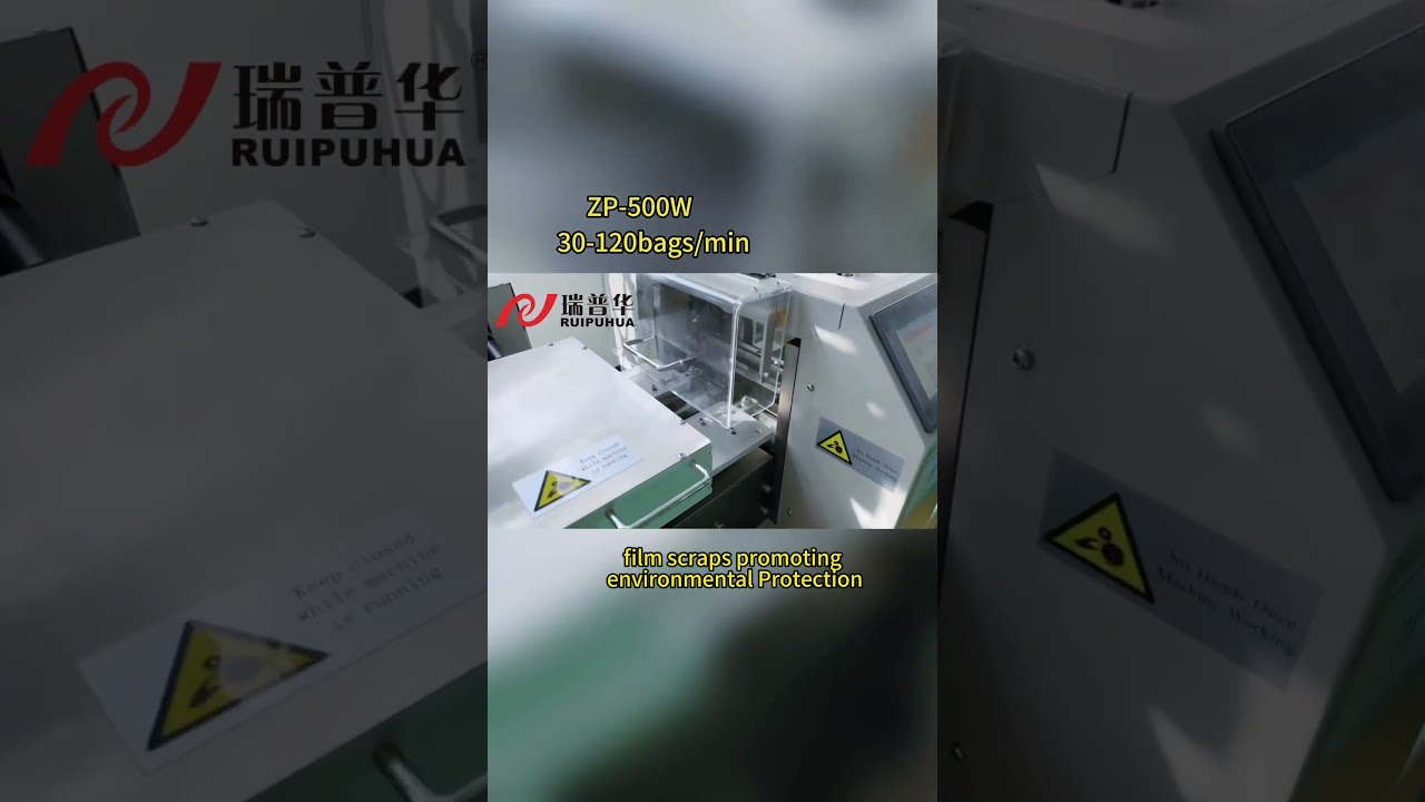 Fully automatic biscuit packaging machine