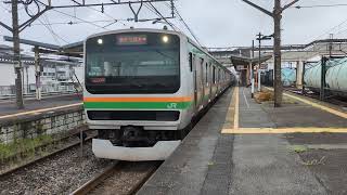E231系1000番台ｺﾂK-01編成上野東京ライン東海道線直通普通熱海行き倉賀野駅発車(2026.8.3)