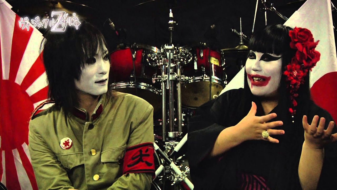 犬神サアカス團 ヴィジュアル刑事Z #25番外編～犬神サアカス團 - YouTube