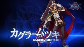 家庭用 Blazblue Centralfiction スペシャルpv第11弾 ニュー サーティーン Youtube 家庭用 Blazblue Centralfiction スペシャルpv第11弾 ニュー サーティーン Youtube