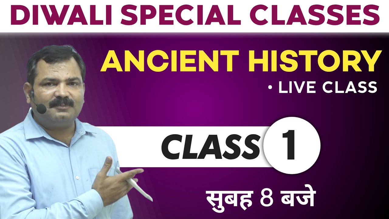 Ancient History Class - 1 | Indian History by Jeet Sir | JEET IAS | UK PCS, Lower PCS, RO/ARO