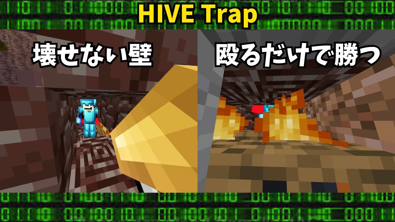 BEST Trapper YouTube