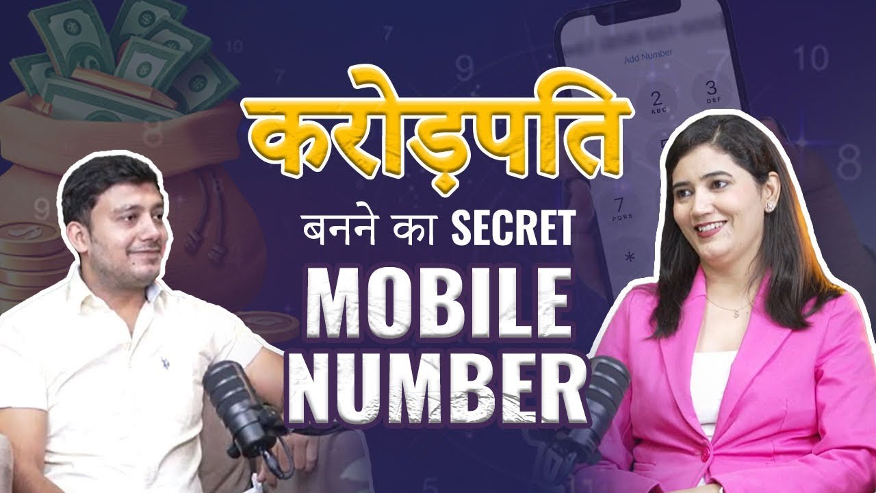 करोड़पति बनने का SECRET Mobile Number | Numerology से Success का राज़ | Dr. Richa Dua