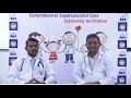 Spina Bifida Program | Dr. Amrish, Dr. Naresh, Dr. Taral, Dr. Nehal & Ms. Nisha