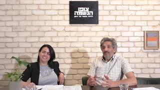 מי שמתחיל גומר