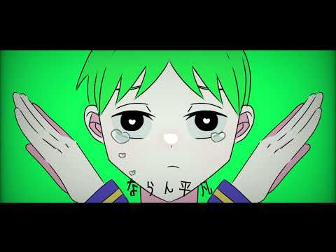 【手描き】ラヴィ【吸死】