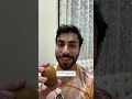 كيوي 🥝 = نوم 🛌