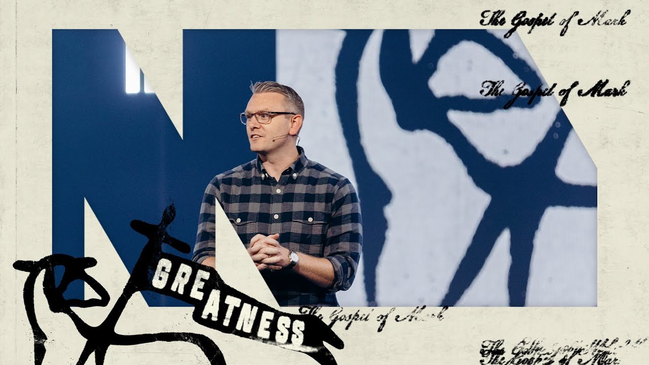 Как мы помним Евангелие? | Марка 