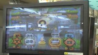 アニマルカイザー  090429 息子1回戦
