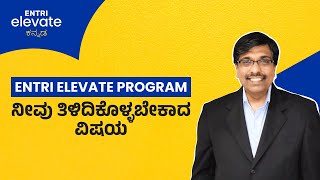 Entri Elevate Program | Things You Should Know | Entri App screenshot 3