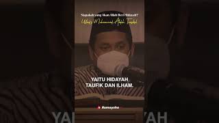 Orang Seperti Apa yang akan Allah Berikah Hidayah? - Rumaysho TV