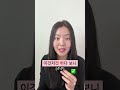 「あれこれしたらもうこんな時間になっちゃった」は韓国語で？