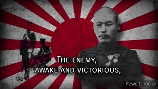 「橘中佐」(Tachibanachusa) - Japanese Military Song
This song was published on 1904 during the Russo-Japanese War and was a tribute song to Lieutenant Colonel Tachibana Shūta who died in Liaoyang, China. He was immediately shot after moments of leaving the trench while he was announcing a charge against the Russian position. After his death and the end of the war, just a year later, he was viewed as a heroic martyr. His regiment, the 34th Regiment, was renamed to the Tachibana Regiment, there were numerous monuments of him in several cities, the bay near his hometown was officially renamed “Tachibana Bay”, And he was deified and his birthplace was converted to a Shinto Shrine, which is still around to this day. Before his death, he was treated of high importance and in 1891, He was assigned as an aide-de-camp to the Crown Prince at the time, Yoshihito (Emperor Taisho)
▬▬▬▬▬▬▬▬▬▬▬ஜ۩۞۩ஜ▬▬▬▬▬▬▬▬▬▬▬▬▬
▓▓▓▒▒▒░░░ LYRICS ░░░▒▒▒▓▓▓
▬▬▬▬▬▬▬▬▬▬▬ஜ۩۞۩ஜ▬▬▬▬▬▬▬▬▬▬▬▬▬
遼陽城頭夜は闌けて
有明月の影すごく
霧立ちこむる高梁の
中なる塹壕声絶えて
目醒め勝ちなる敵兵の
胆驚かす秋の風
わが精鋭の三軍を
邀撃せん健気にも
思い定めて敵将が
集めし兵は二十万
防禦至らぬ隅もなく
決戦すとぞ聞えたる
時は八月末つ方
わが籌略は定まりて
総攻撃の命下り
三軍の意気天を衝く
敗残の将いかでかは
正義に敵する勇あらん
「敵の陣地の中堅ぞ
まず首山堡を乗っ取れ」と
三十日の夜深く
前進命令忽ちに
下る三十四連隊
橘大隊一線に
●▬▬▬▬▬▬▬▬▬●▬▬▬▬▬▬▬▬● 「橘中佐」(Tachibanachusa) - Japanese Military Song