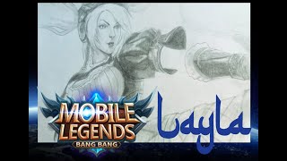 Layla - Mobile Legends - Speed drawing screenshot 3