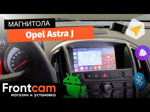 Магнитола Canbox H-Line 4477 для Opel Astra J на ANDROID