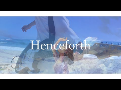 Henceforth Orangestar Guitar Cover 
