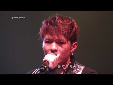 (推薦🎵) 陳卓賢Ian首次公開獻唱《另一個諾貝爾》@陳卓賢Ian Better Me音樂會09.06.2019 （附字幕）