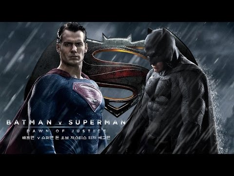 배트맨 대 슈퍼맨: 저스티스의 시작(Batman v Superman: Dawn of Justice) 한글자막 티저 예고편