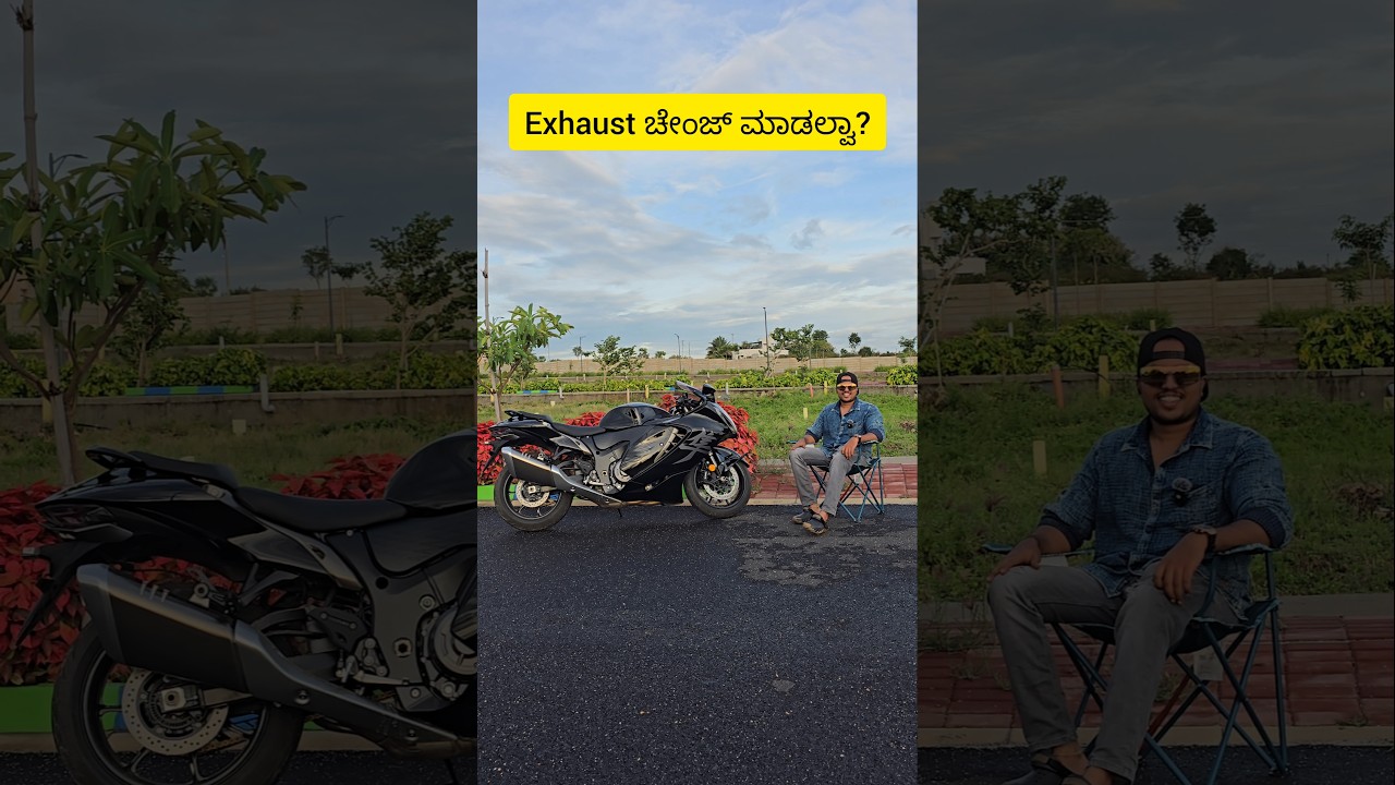 will I change the exhaust of my Suzuki Hayabusa? #pkwithbikes #hayabusaseries #hayabusa