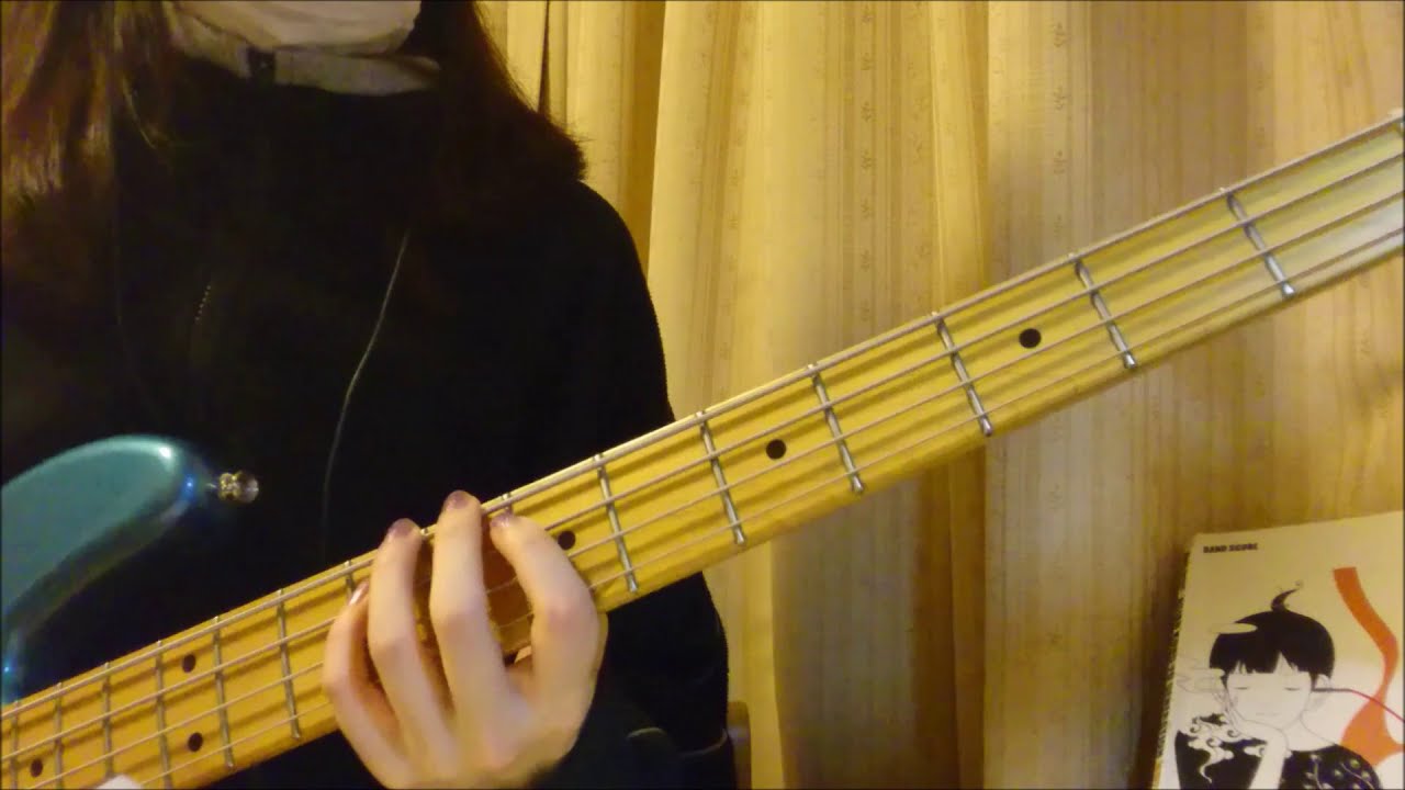 羅針盤 Asian Kung Fu Generationのベースを弾いてみた Youtube