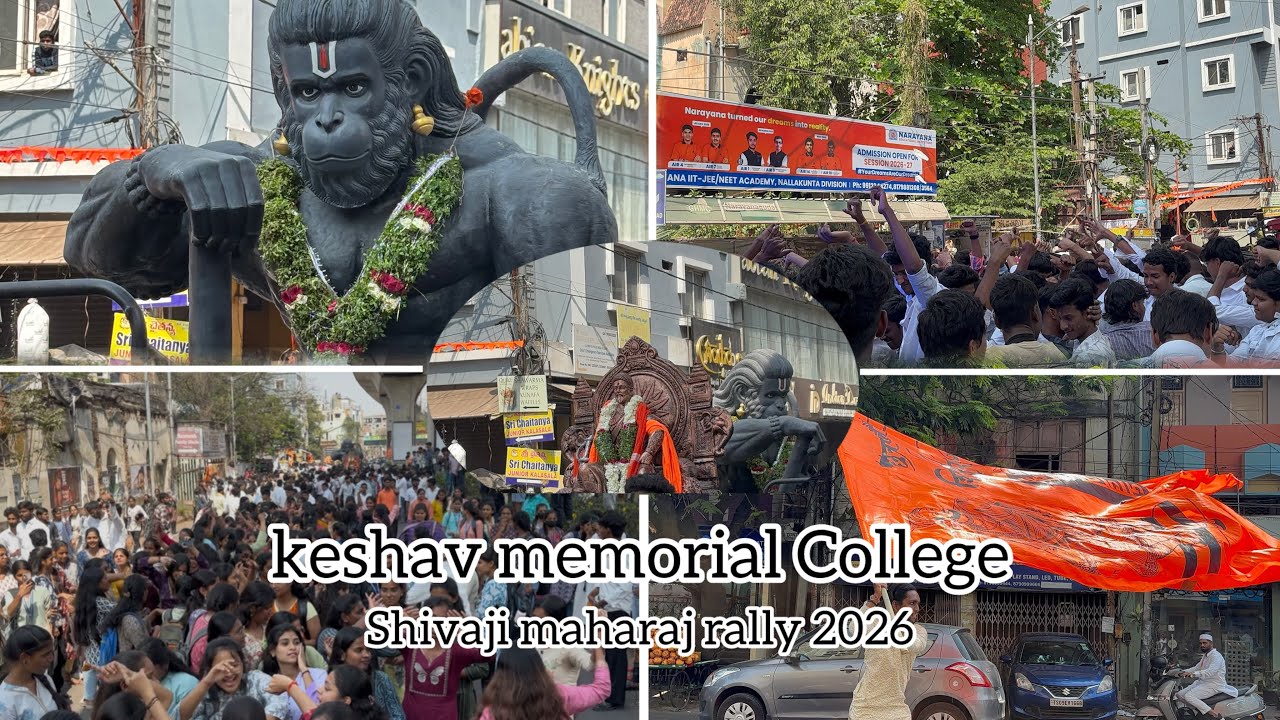College Girls dance in Chatrapati Shivaji Jayanti 2026 Rally at Narayanguda | KMIT Students