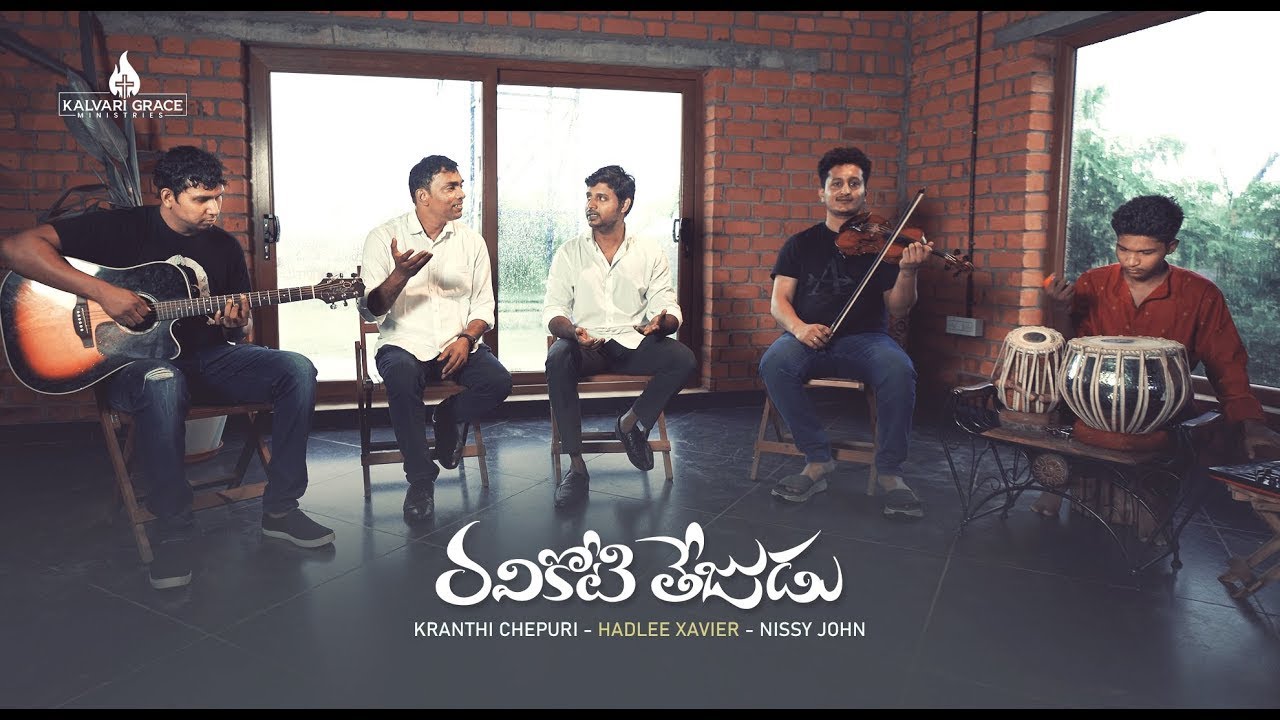 RAVIKOTI THEJUDU  NISSY JOHN  HADLEE XAVIER  KRANTHI CHEPURI