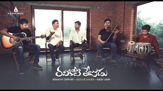 RAVIKOTI THEJUDU | NISSY JOHN | HADLEE XAVIER | KRANTHI CHEPURI chords