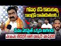 గోవధ చేసే కొడుకుల్ని కాంగ్రెస్ కాపాడుతుంది..| BJP Ale Bhaskar Raaj Comments On MIM Party | Vahini Tv
