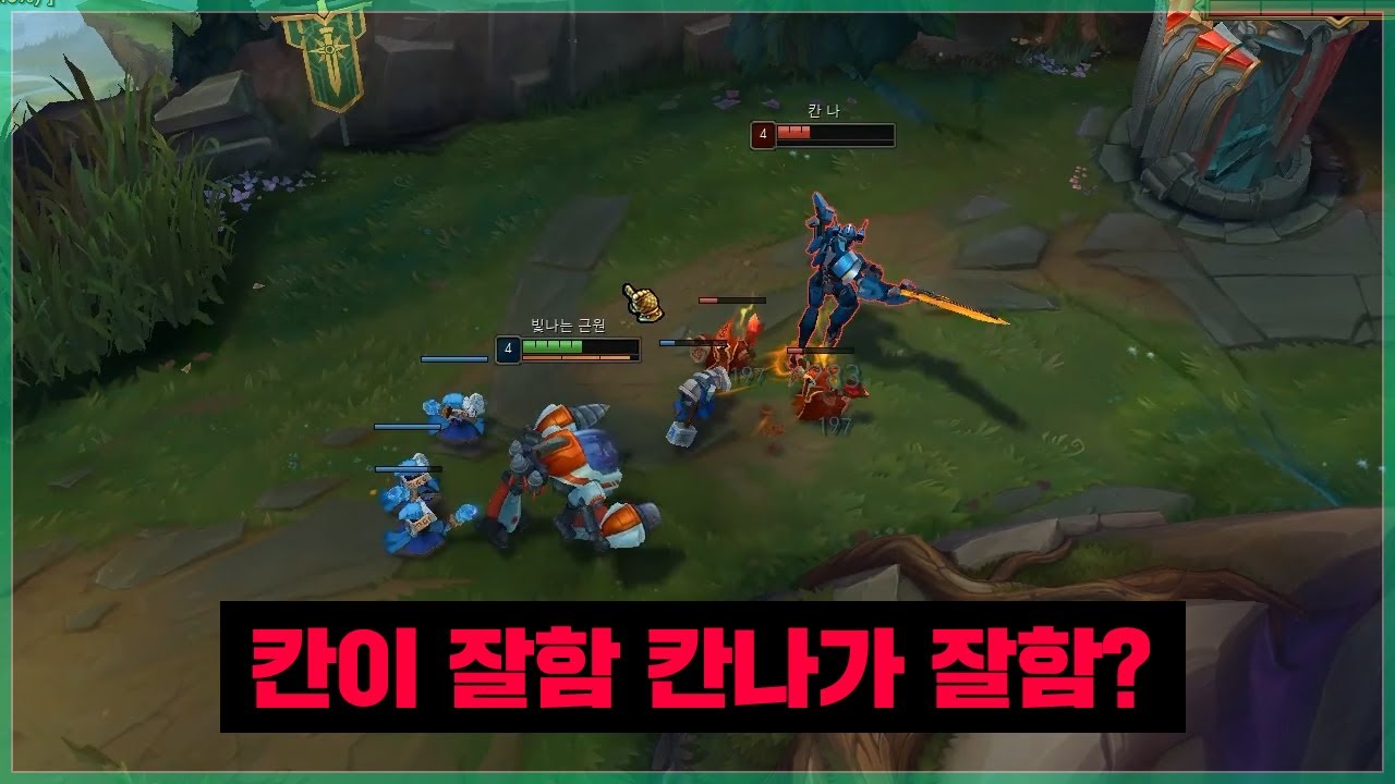 누가 더 잘하냐구요?..