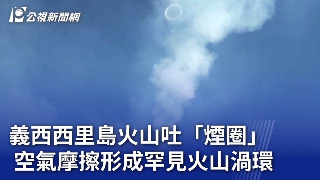 義大利黑手黨「老大中的老大」 德納羅遭逮畫面曝光 圍觀民眾歡呼落淚｜Yahoo Hong Kong