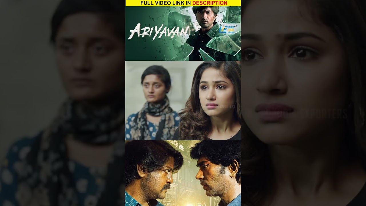 Watch full video👆Ariyavan Super Scenes | Ishaaon | Prranali | Daniel Balaji | Shorts