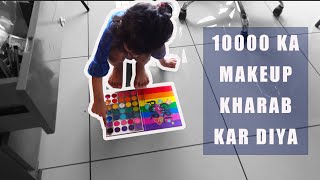 10000 ka makeup kharab kar diya ||AAkansha Babel Vlogs|| daily vlog